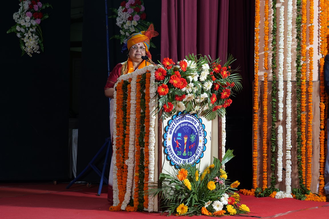 Photos Gallery :: University of Kota